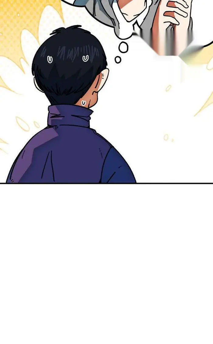 Read I’m Not a Soccer Genius PT-BR Manga Online