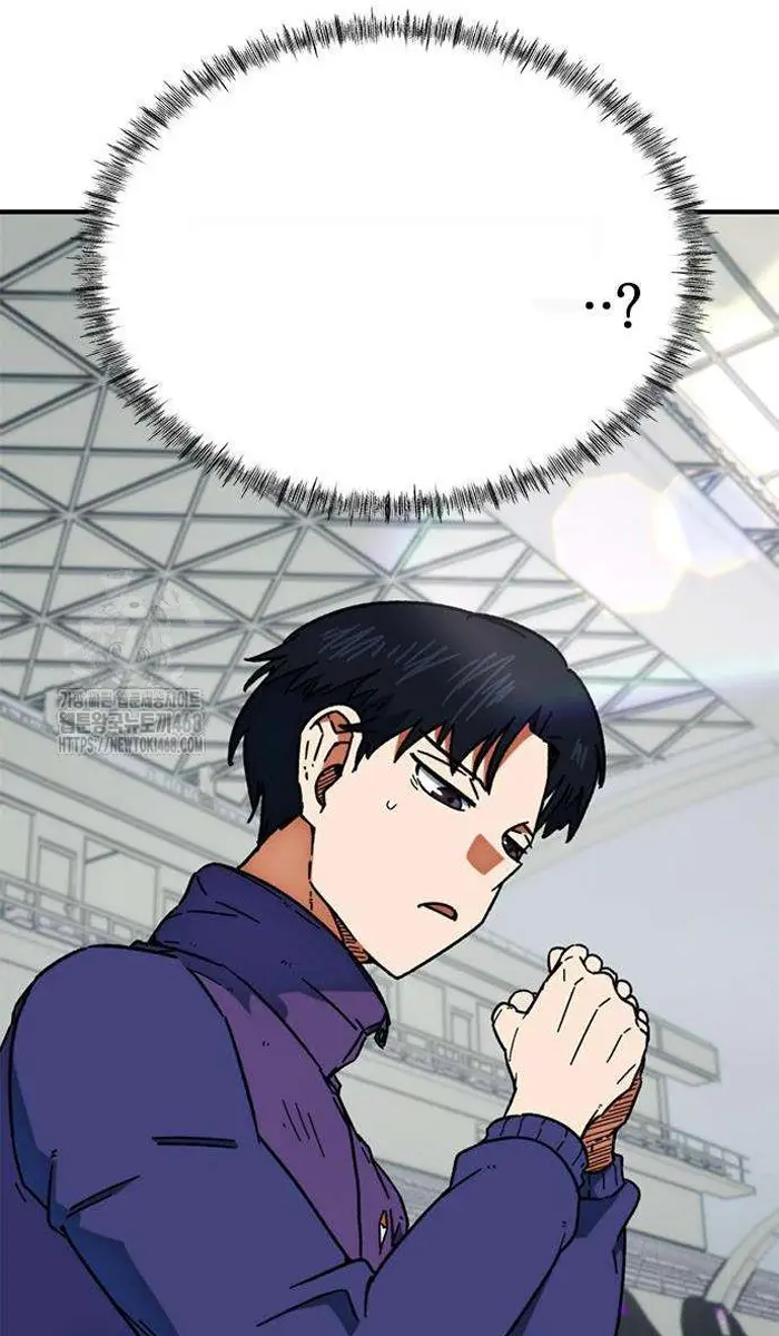 Read I’m Not a Soccer Genius PT-BR Manga Online