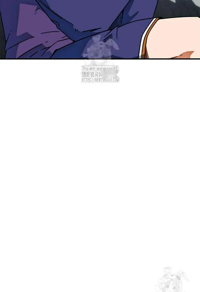 Read I’m Not a Soccer Genius PT-BR Manga Online