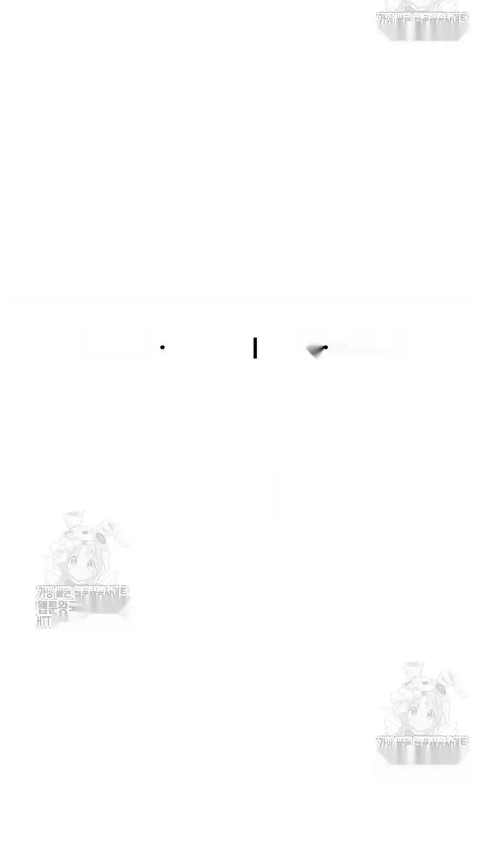 Read I’m Not a Soccer Genius PT-BR Manga Online