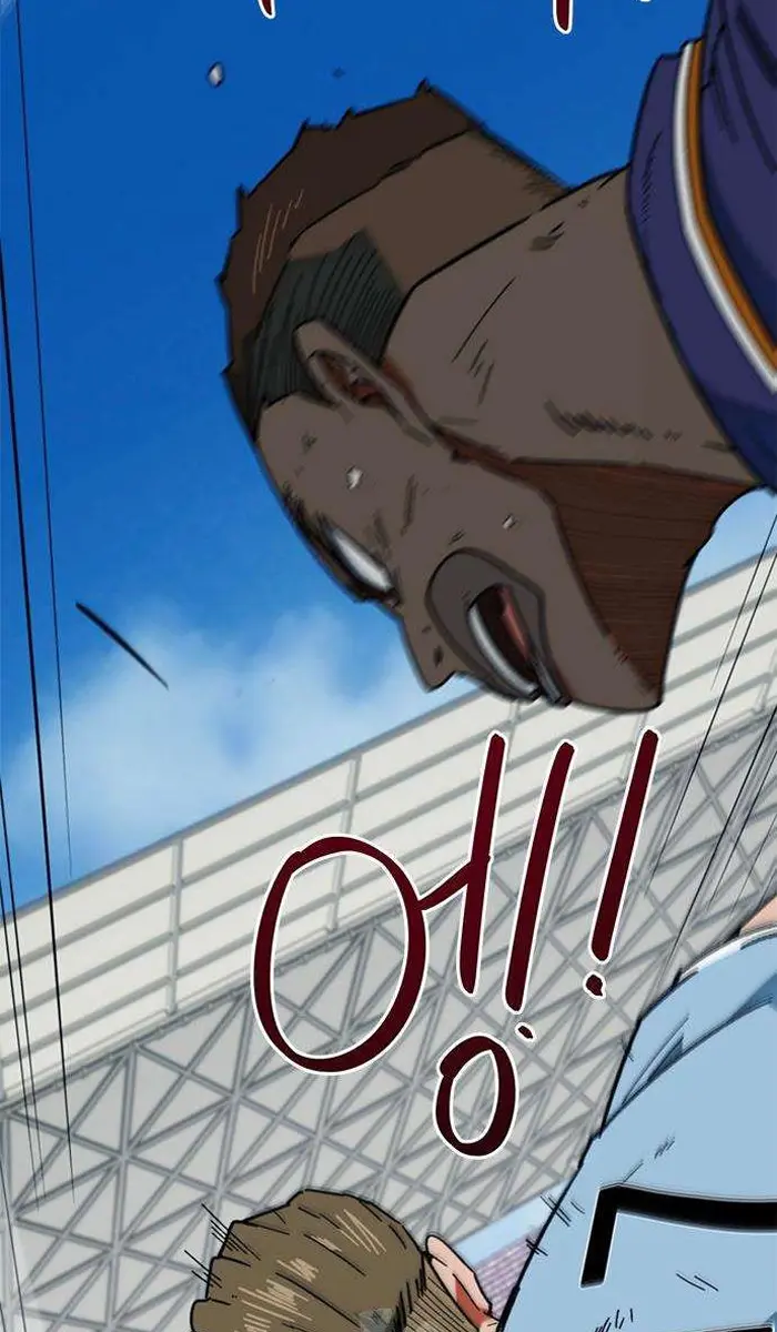 Read I’m Not a Soccer Genius PT-BR Manga Online