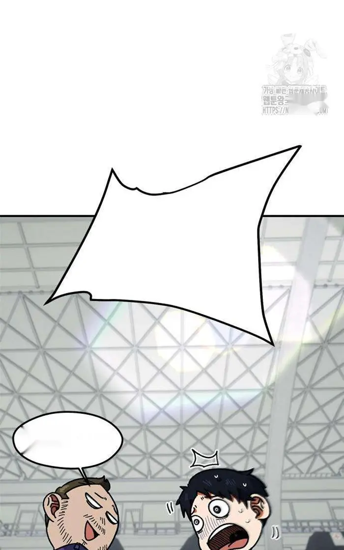 Read I’m Not a Soccer Genius PT-BR Manga Online