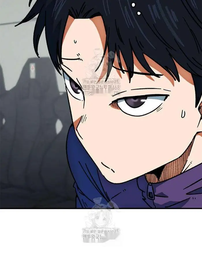 Read I’m Not a Soccer Genius PT-BR Manga Online