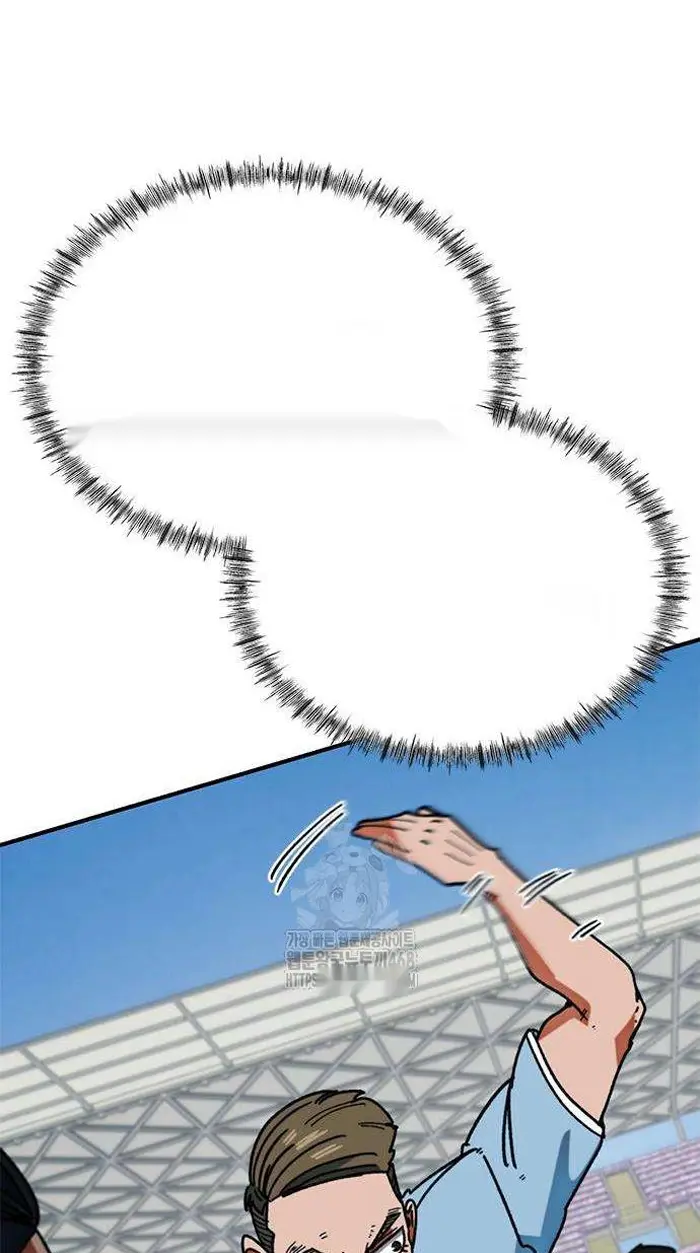 Read I’m Not a Soccer Genius PT-BR Manga Online
