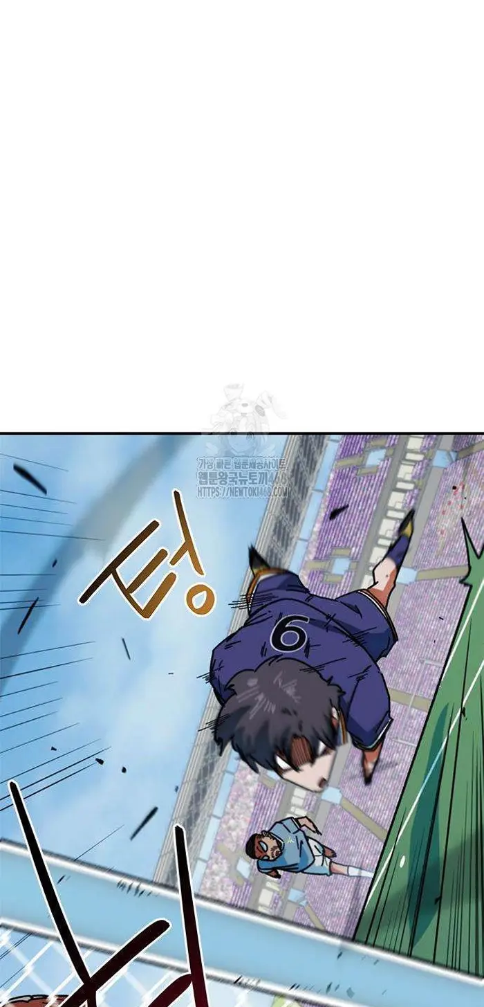 Read I’m Not a Soccer Genius PT-BR Manga Online