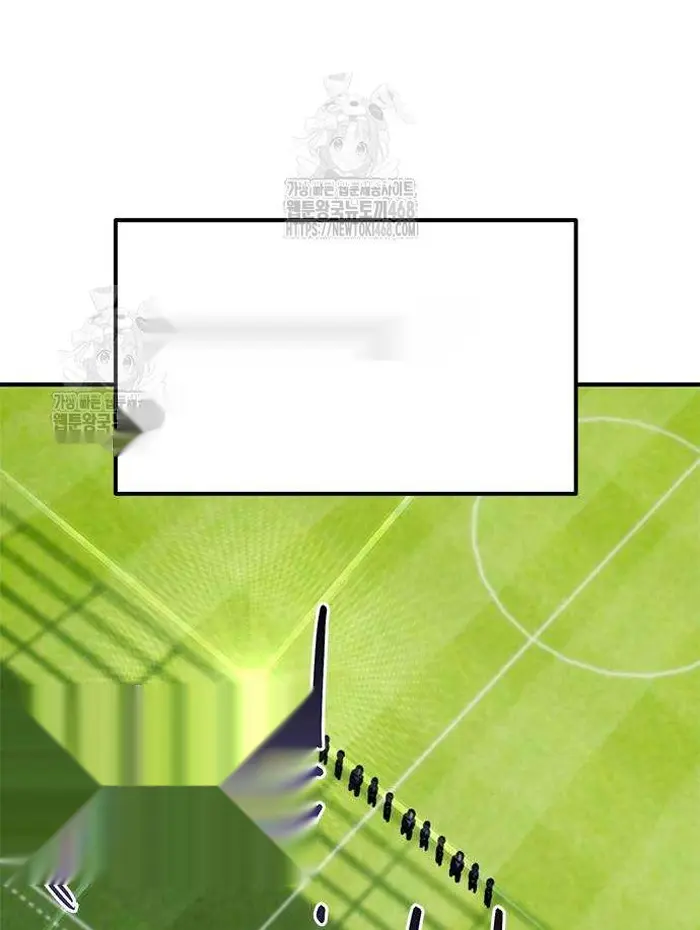 Read I’m Not a Soccer Genius PT-BR Manga Online