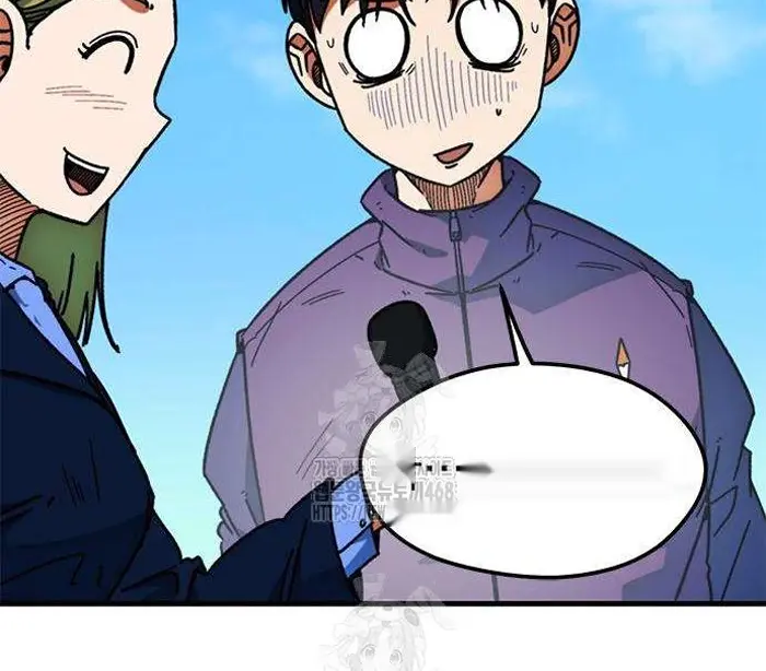 Read I’m Not a Soccer Genius PT-BR Manga Online