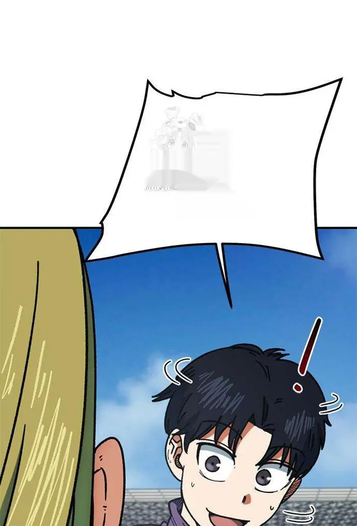 Read I’m Not a Soccer Genius PT-BR Manga Online