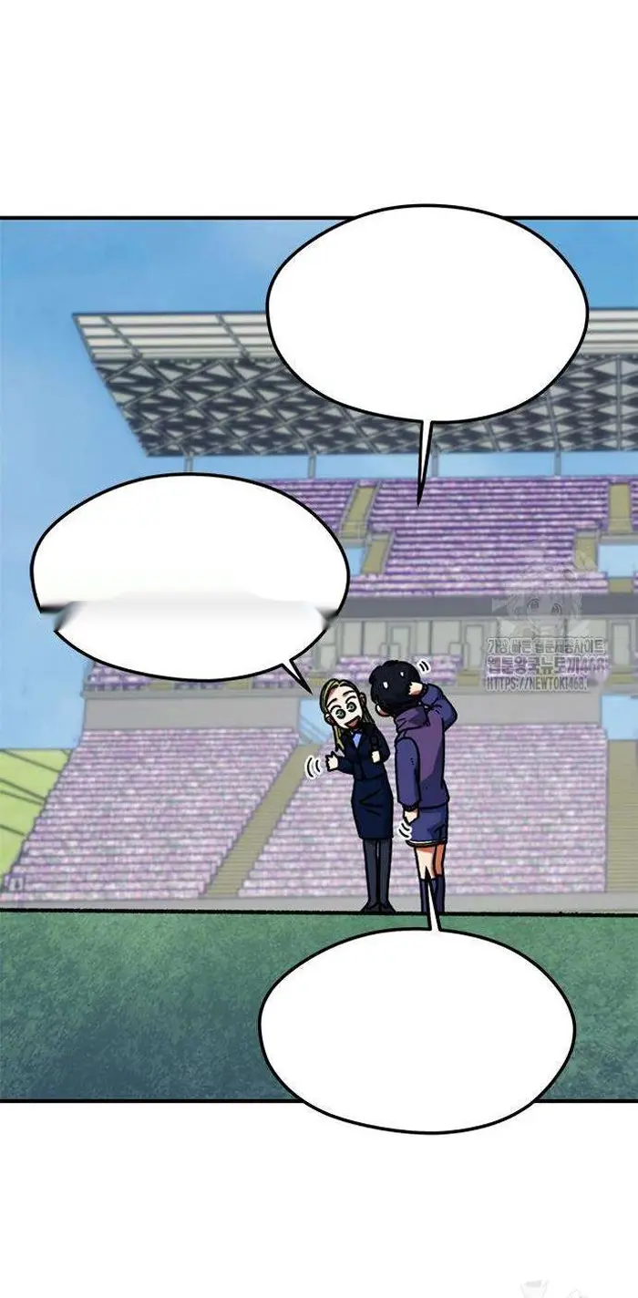 Read I’m Not a Soccer Genius PT-BR Manga Online