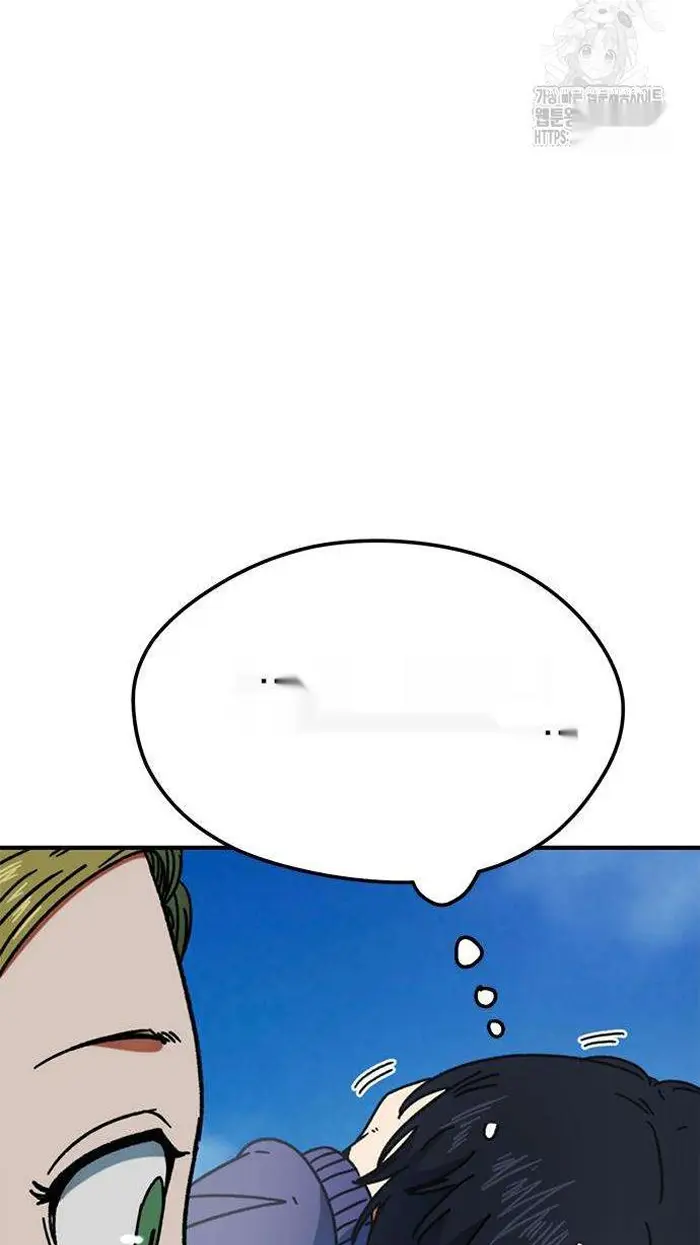 Read I’m Not a Soccer Genius PT-BR Manga Online
