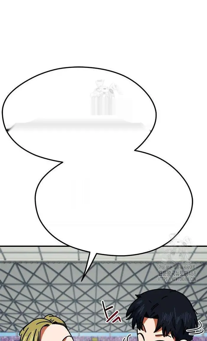 Read I’m Not a Soccer Genius PT-BR Manga Online