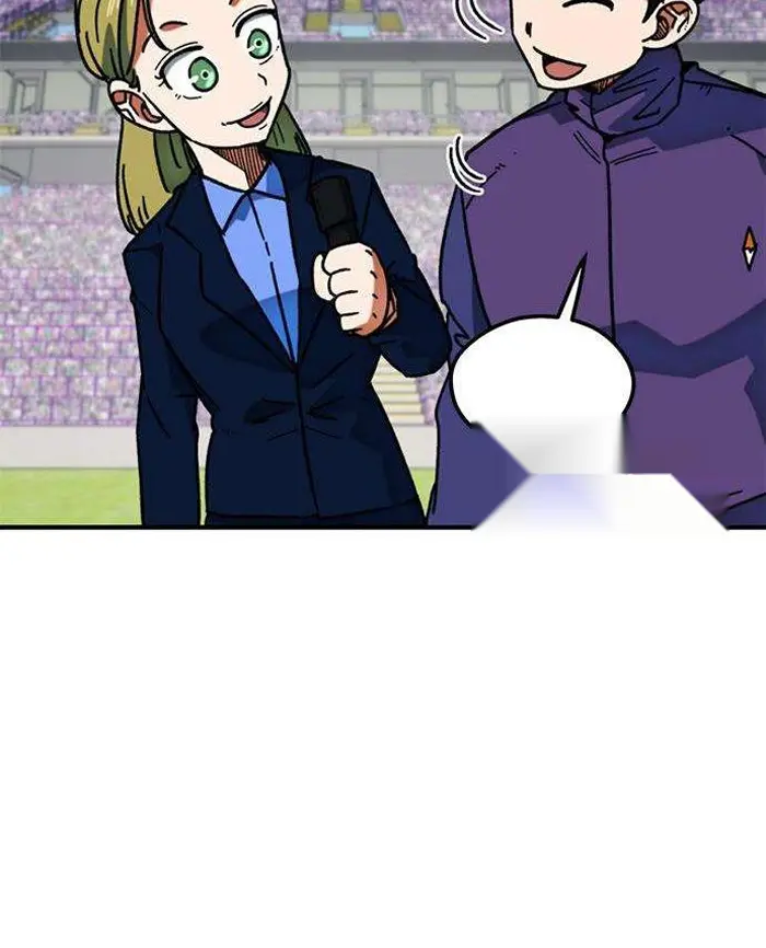 Read I’m Not a Soccer Genius PT-BR Manga Online