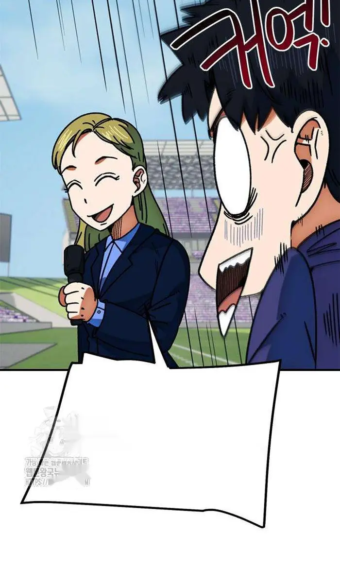 Read I’m Not a Soccer Genius PT-BR Manga Online