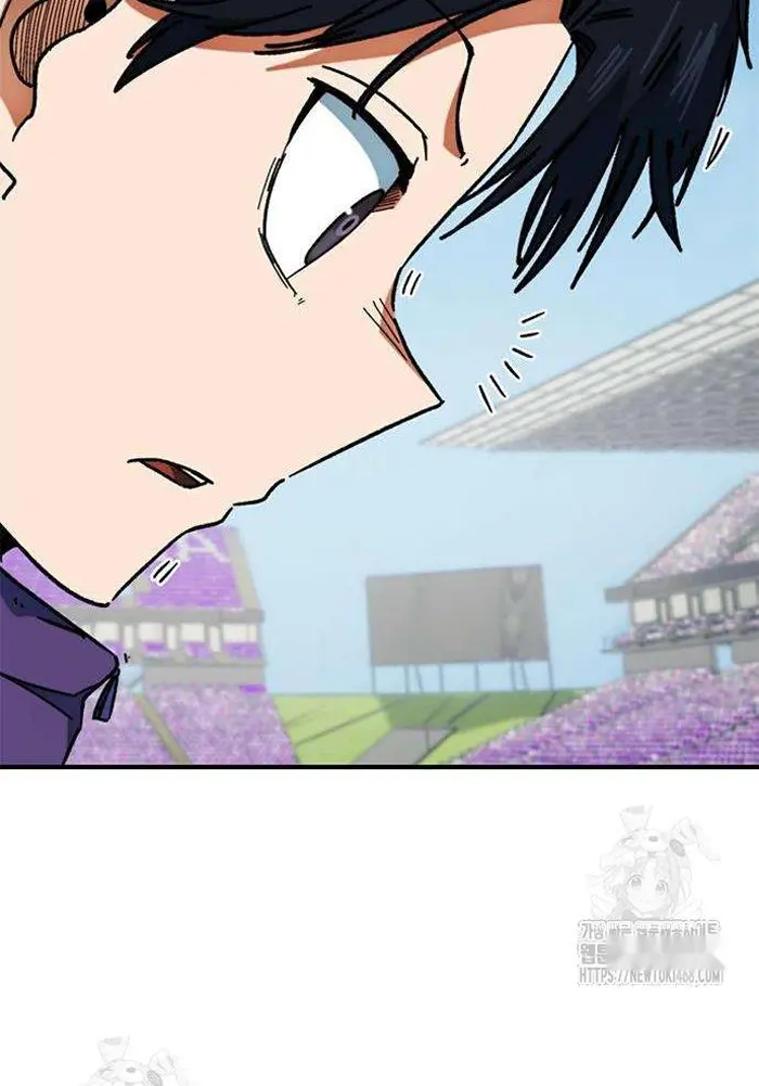 Read I’m Not a Soccer Genius PT-BR Manga Online