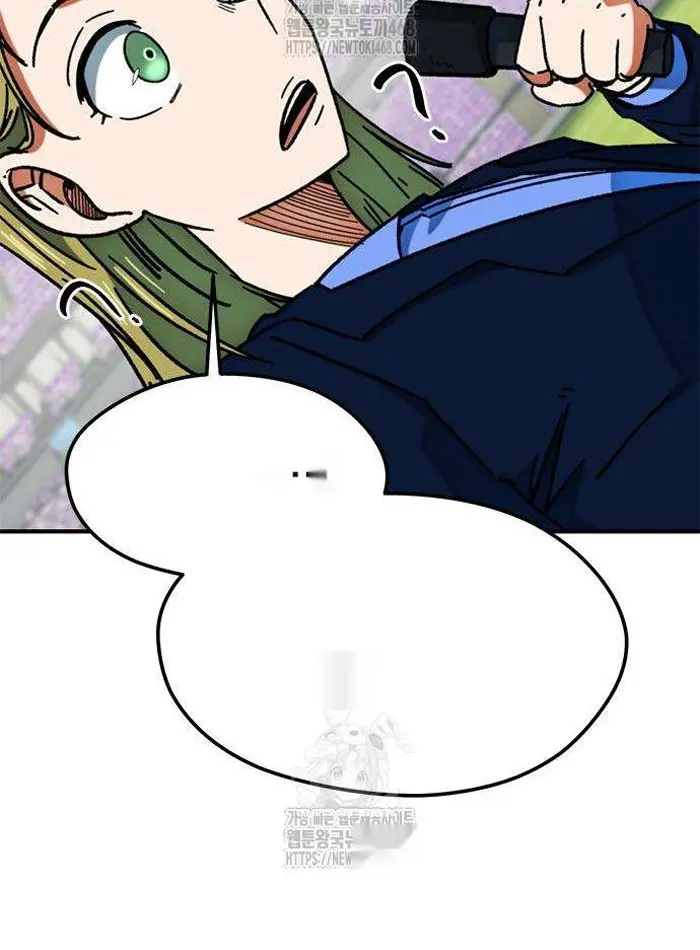 Read I’m Not a Soccer Genius PT-BR Manga Online