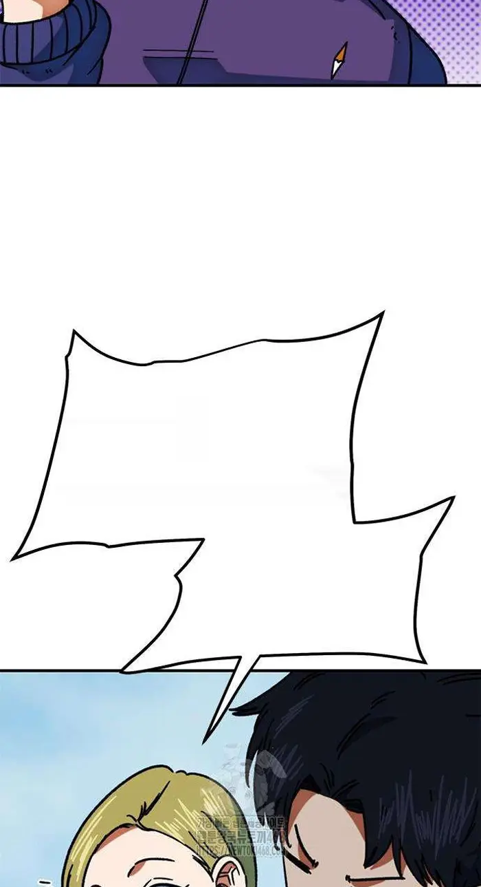 Read I’m Not a Soccer Genius PT-BR Manga Online
