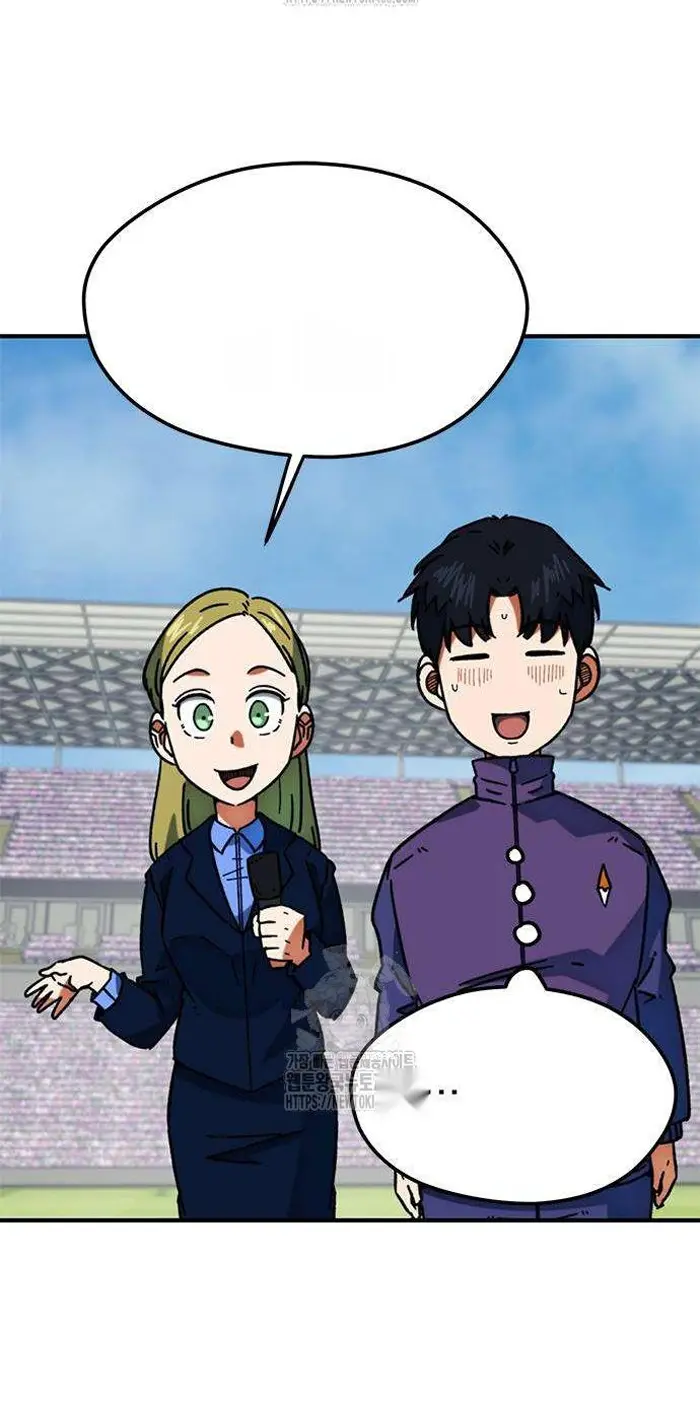 Read I’m Not a Soccer Genius PT-BR Manga Online