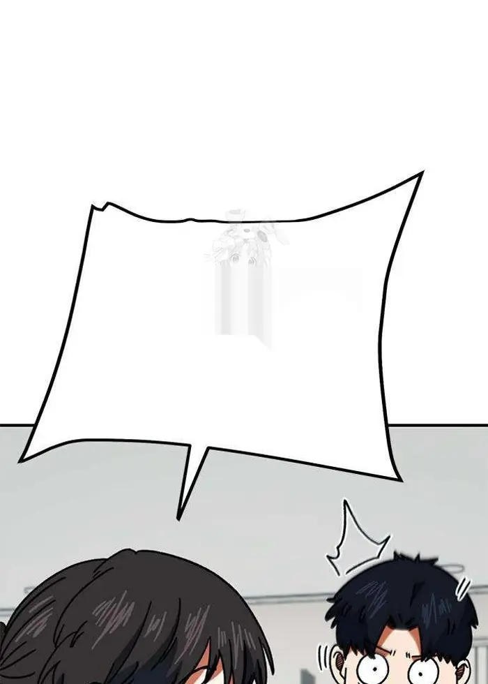 Read I’m Not a Soccer Genius PT-BR Manga Online