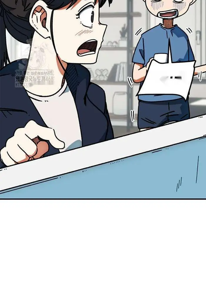 Read I’m Not a Soccer Genius PT-BR Manga Online