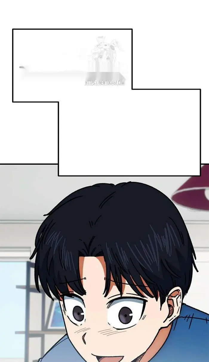 Read I’m Not a Soccer Genius PT-BR Manga Online