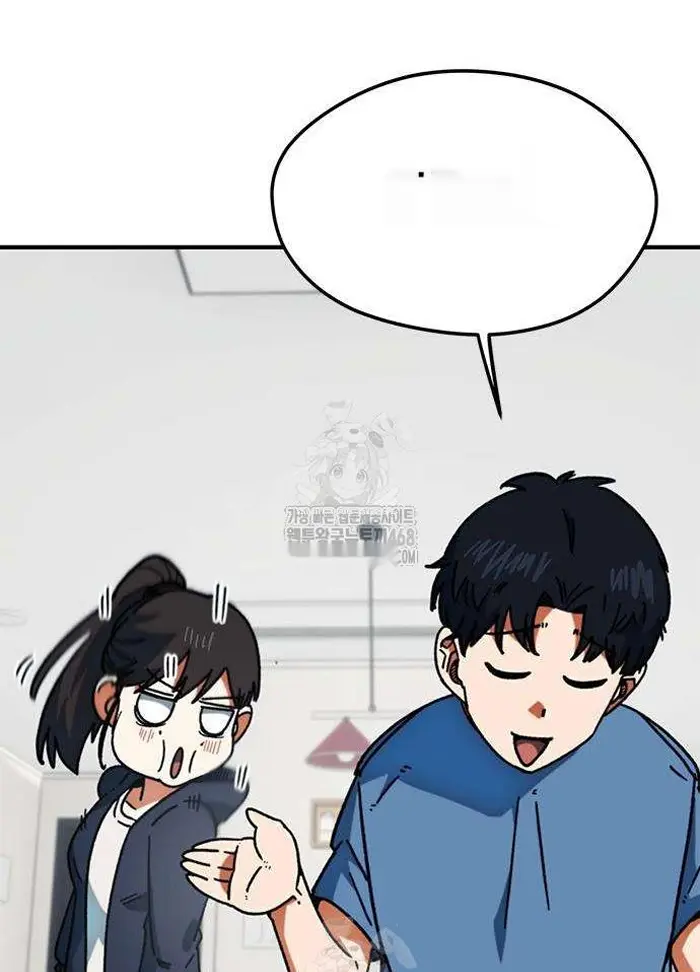 Read I’m Not a Soccer Genius PT-BR Manga Online