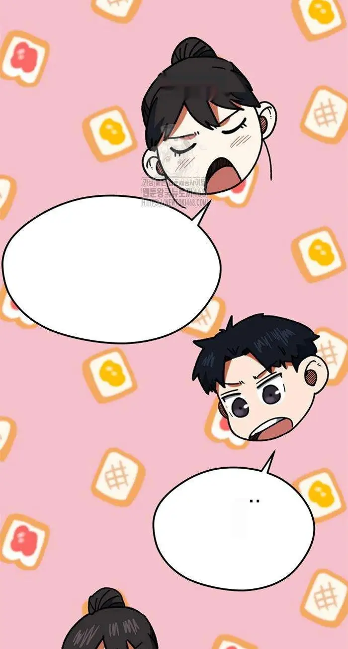 Read I’m Not a Soccer Genius PT-BR Manga Online