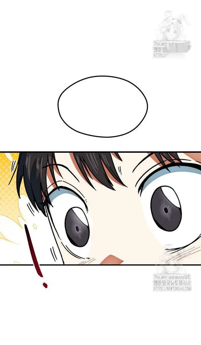 Read I’m Not a Soccer Genius PT-BR Manga Online