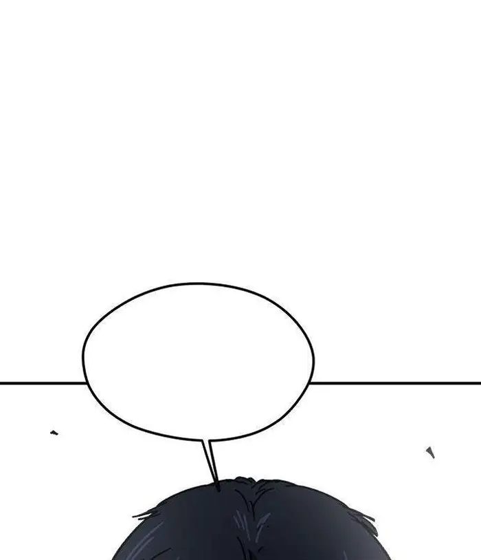 Read I’m Not a Soccer Genius PT-BR Manga Online