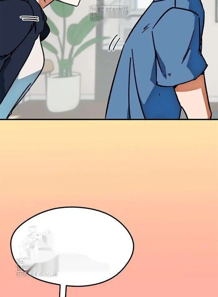 Read I’m Not a Soccer Genius PT-BR Manga Online