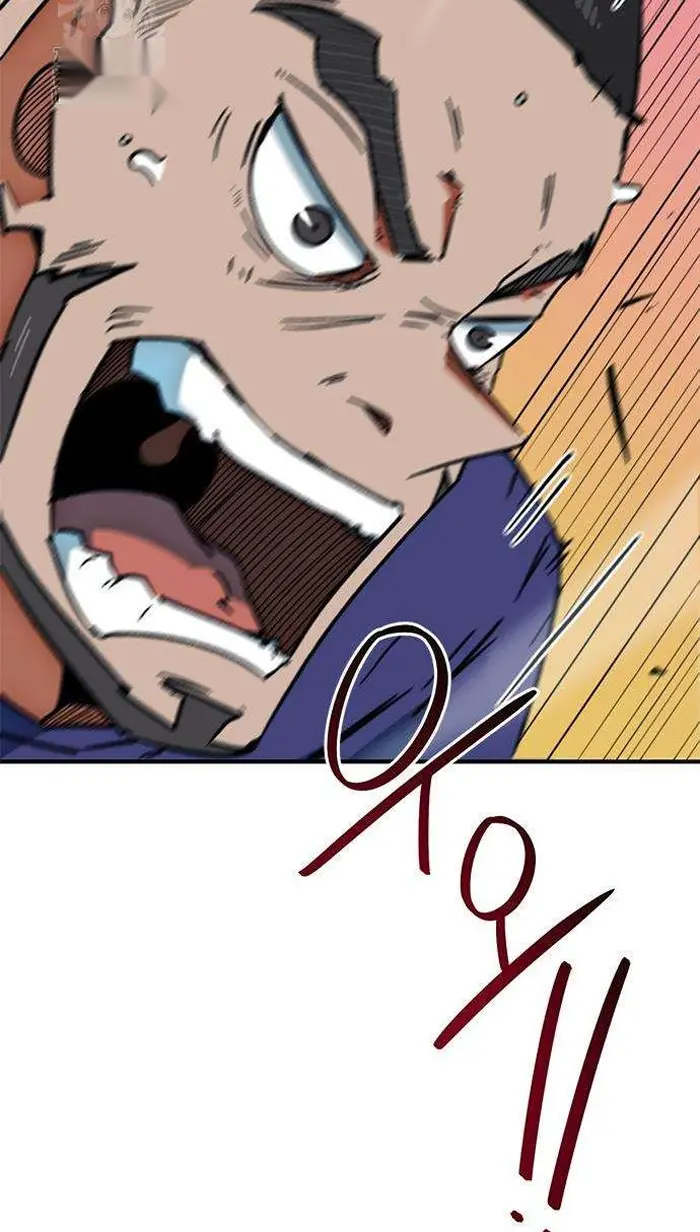 Read I’m Not a Soccer Genius PT-BR Manga Online