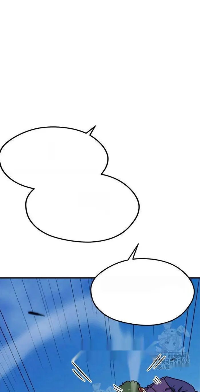 Read I’m Not a Soccer Genius PT-BR Manga Online