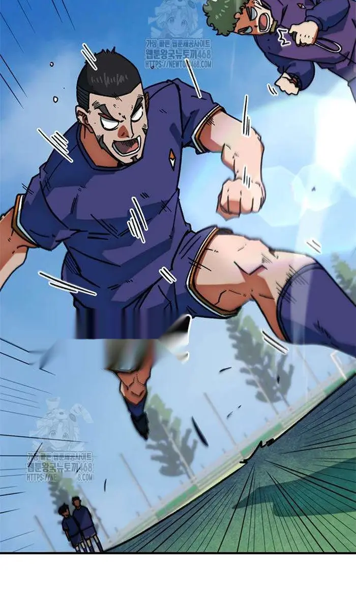 Read I’m Not a Soccer Genius PT-BR Manga Online