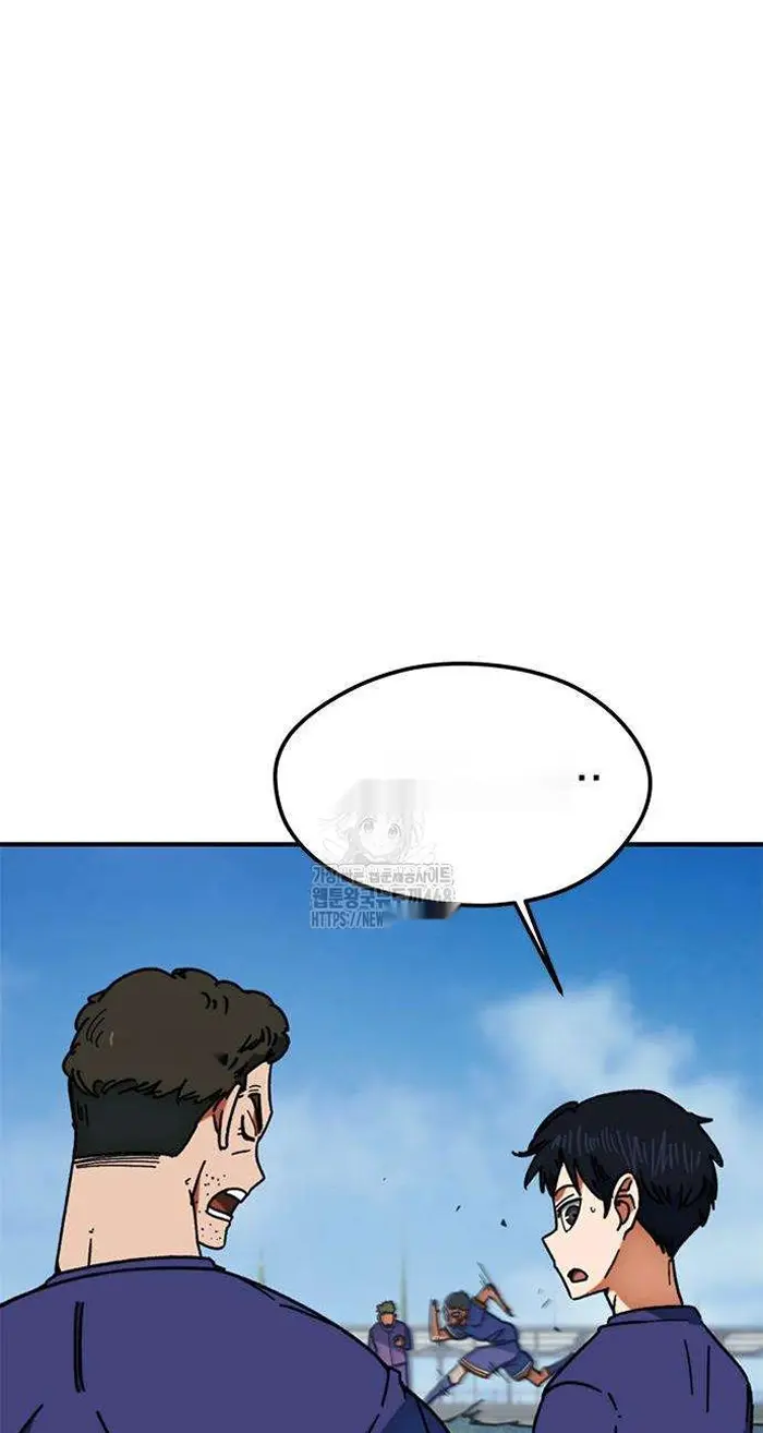 Read I’m Not a Soccer Genius PT-BR Manga Online