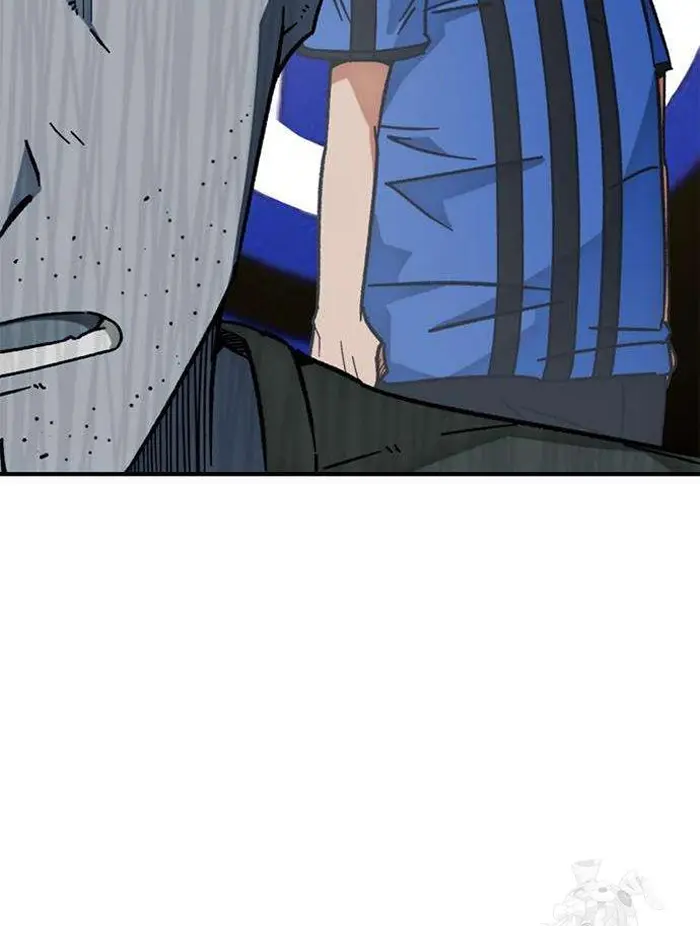 Read I’m Not a Soccer Genius PT-BR Manga Online