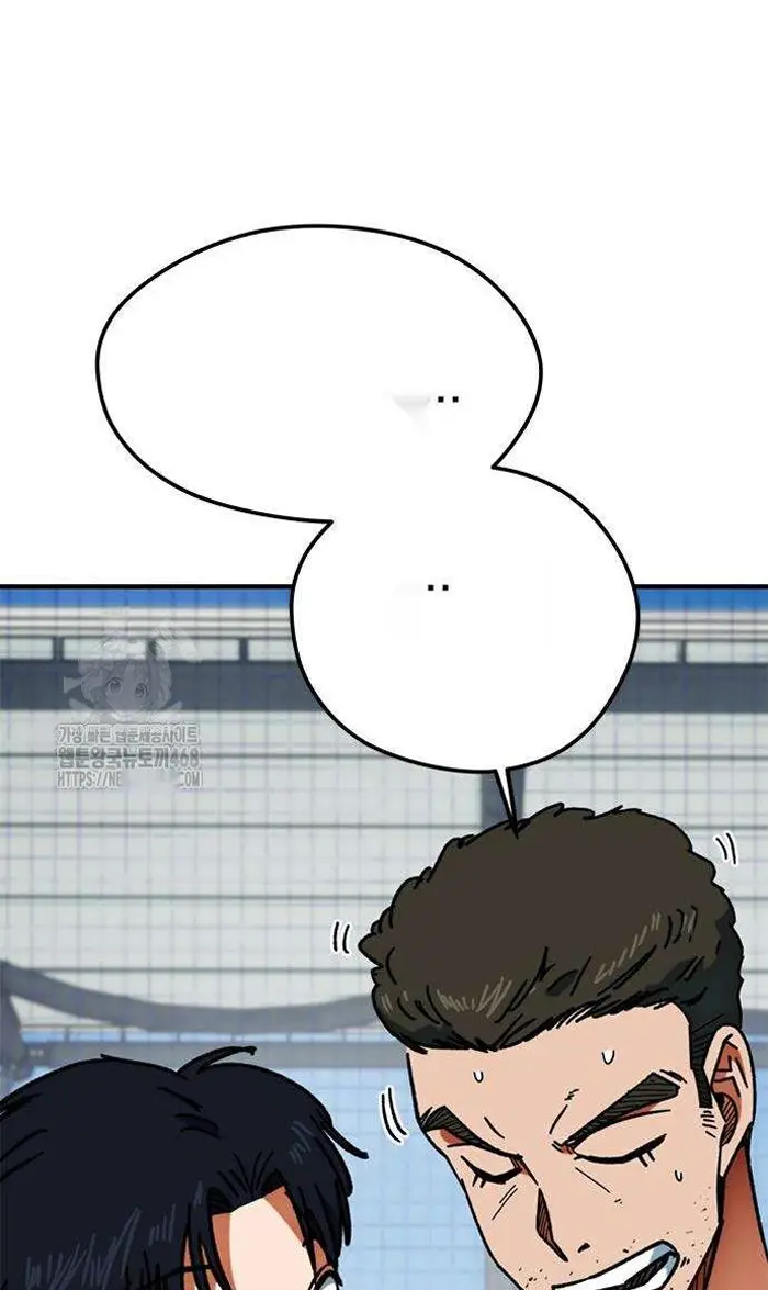 Read I’m Not a Soccer Genius PT-BR Manga Online
