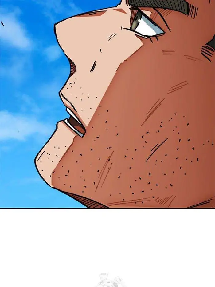 Read I’m Not a Soccer Genius PT-BR Manga Online