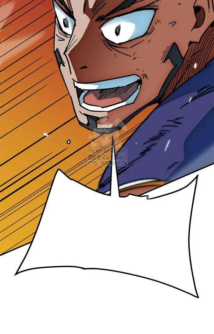 Read I’m Not a Soccer Genius PT-BR Manga Online
