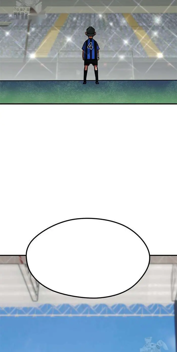 Read I’m Not a Soccer Genius PT-BR Manga Online