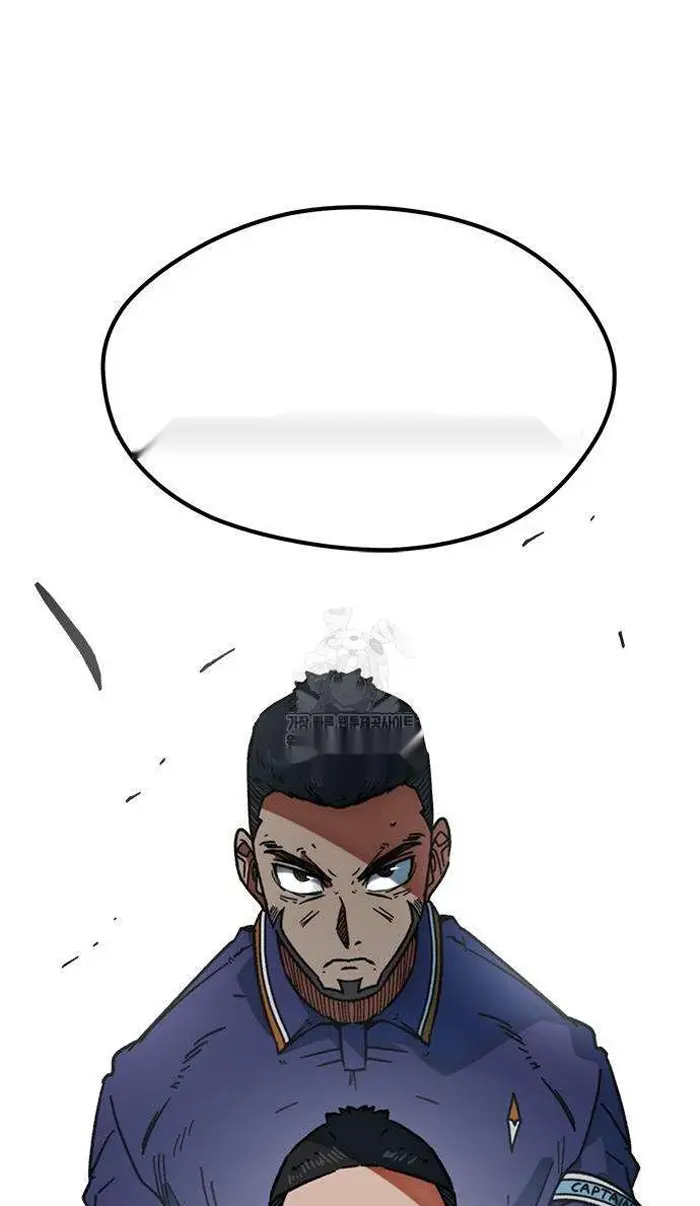 Read I’m Not a Soccer Genius PT-BR Manga Online