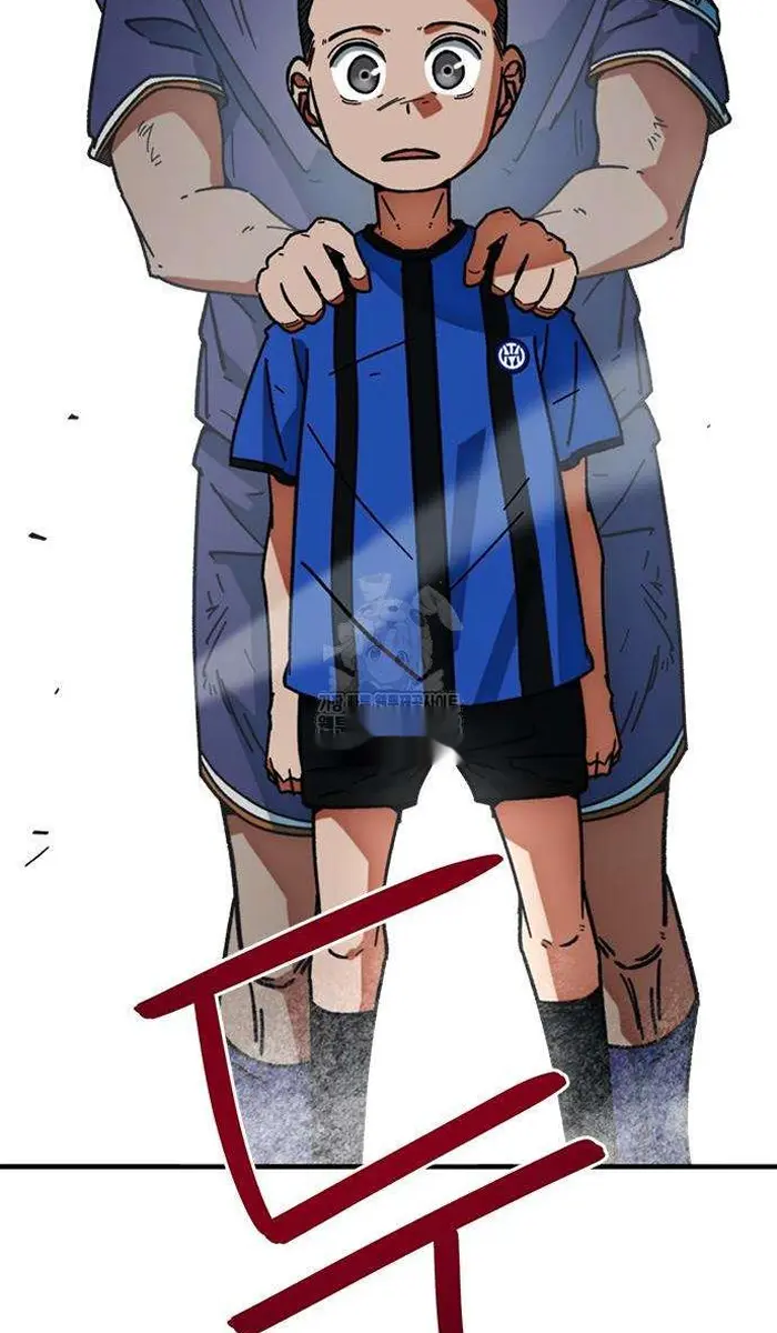 Read I’m Not a Soccer Genius PT-BR Manga Online