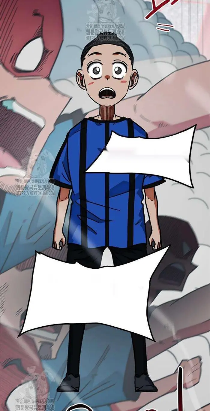 Read I’m Not a Soccer Genius PT-BR Manga Online