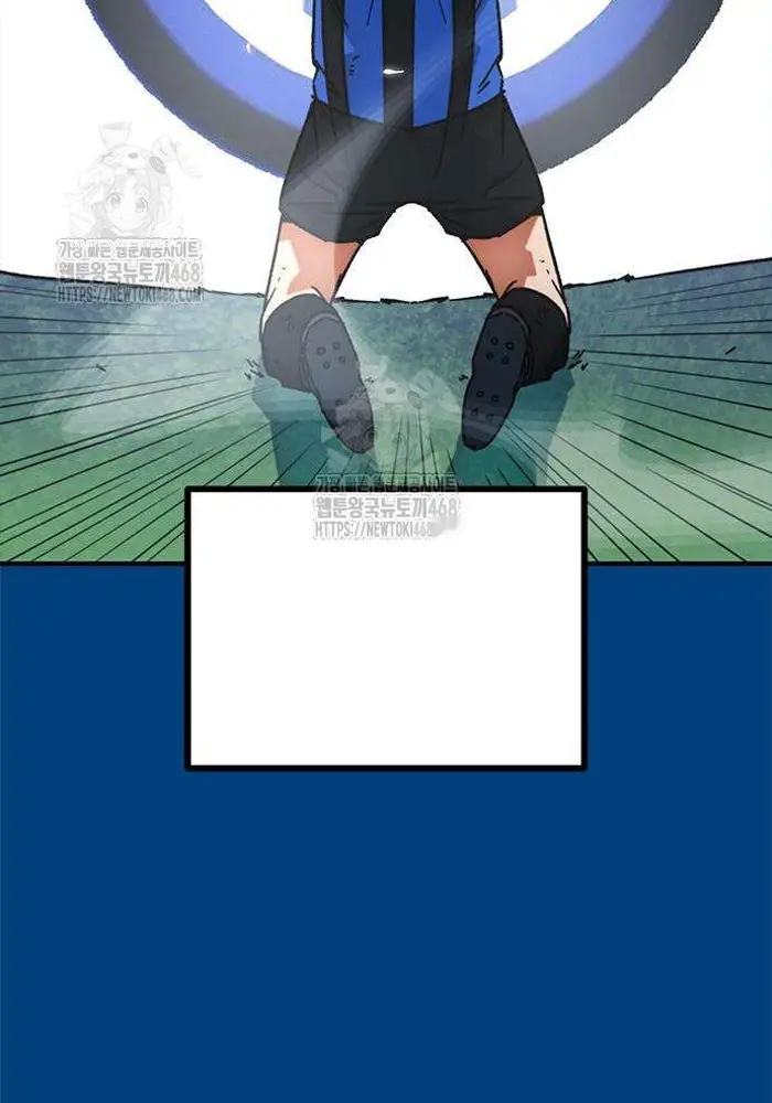 Read I’m Not a Soccer Genius PT-BR Manga Online
