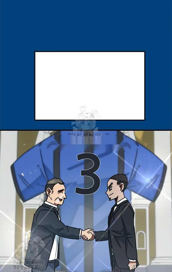 Read I’m Not a Soccer Genius PT-BR Manga Online
