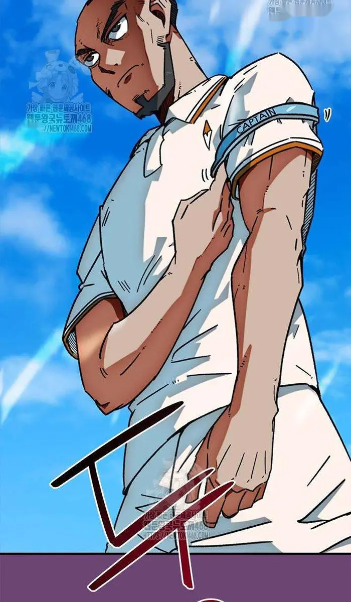 Read I’m Not a Soccer Genius PT-BR Manga Online
