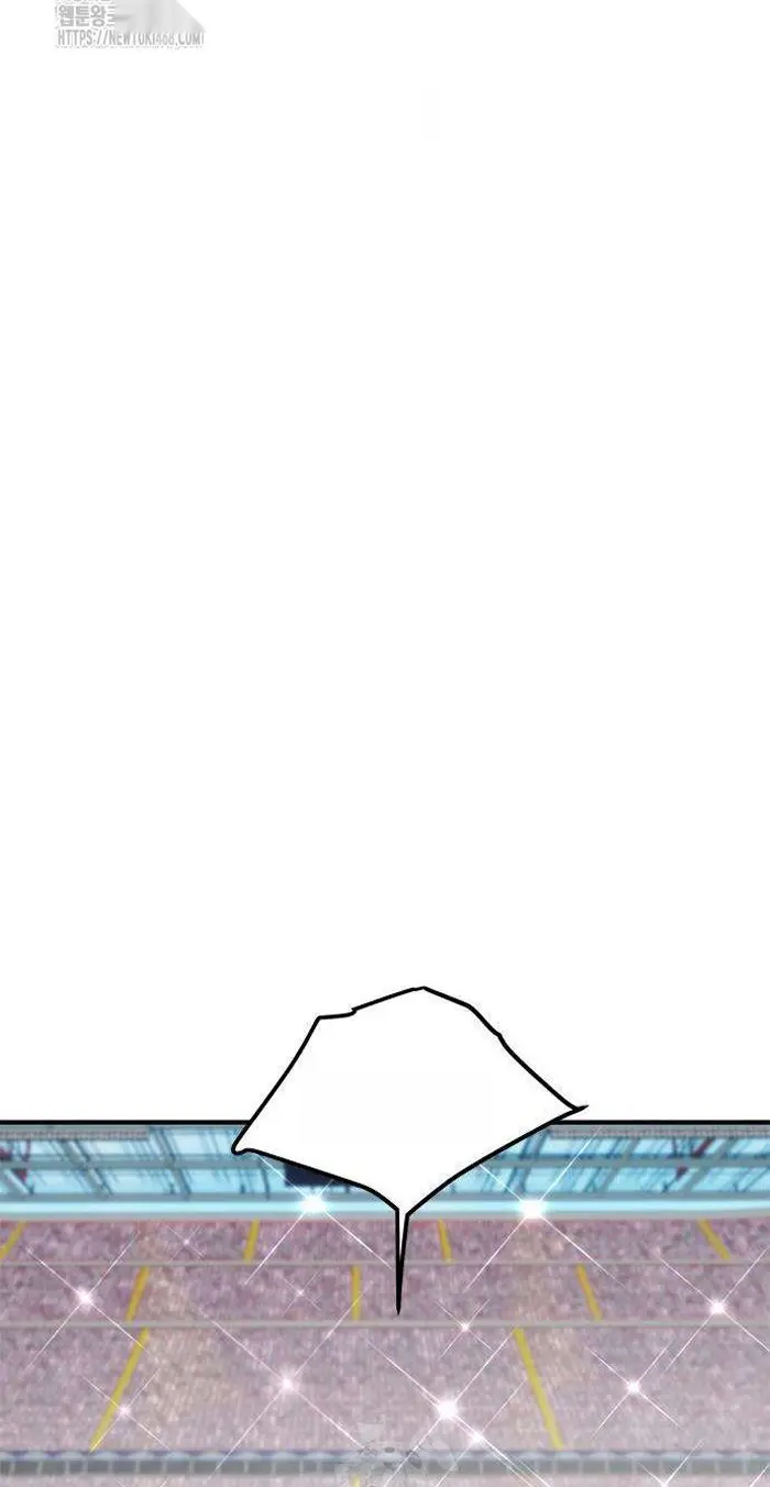 Read I’m Not a Soccer Genius PT-BR Manga Online