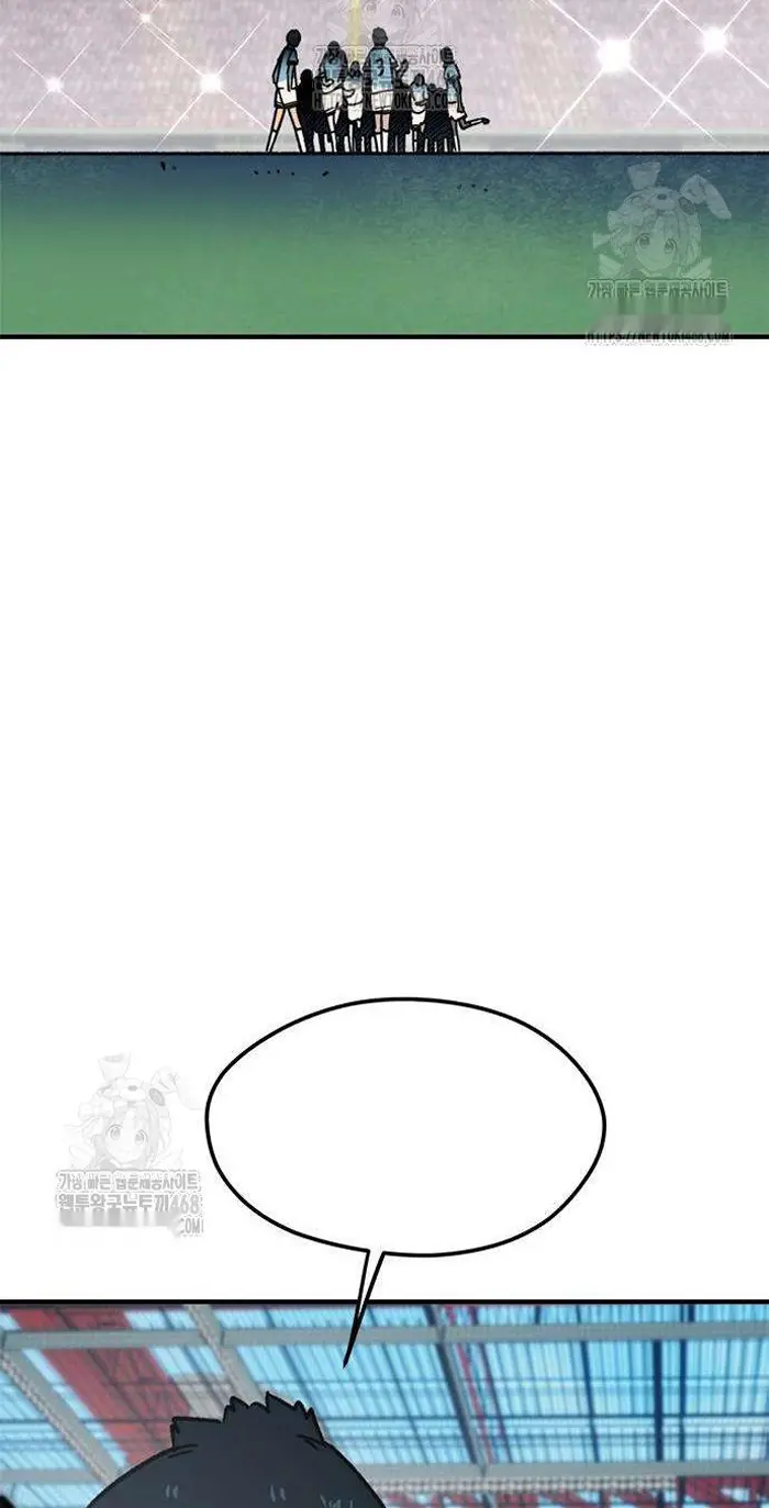 Read I’m Not a Soccer Genius PT-BR Manga Online