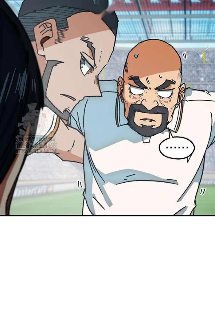 Read I’m Not a Soccer Genius PT-BR Manga Online