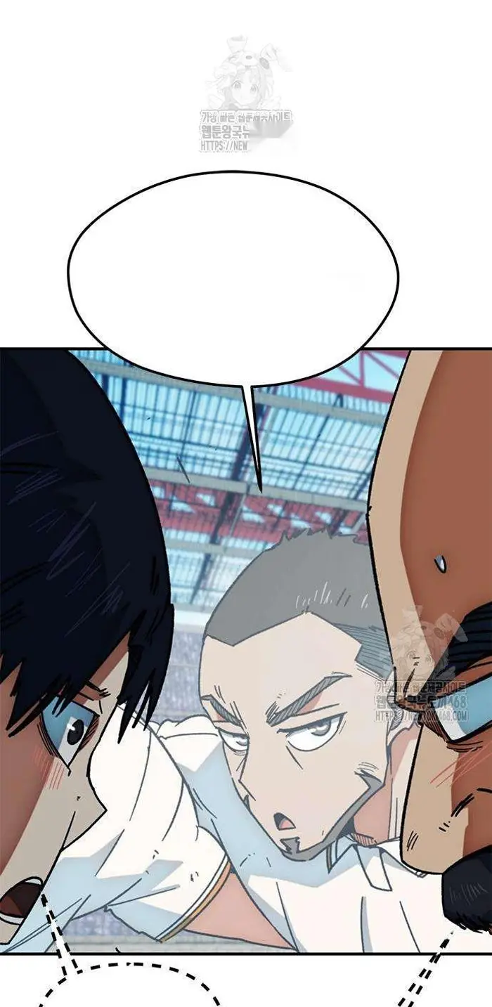Read I’m Not a Soccer Genius PT-BR Manga Online