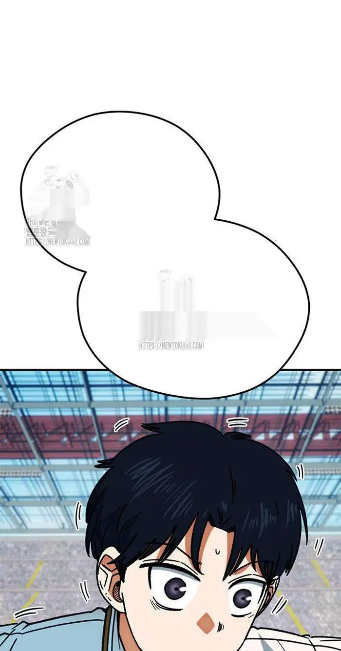 Read I’m Not a Soccer Genius PT-BR Manga Online