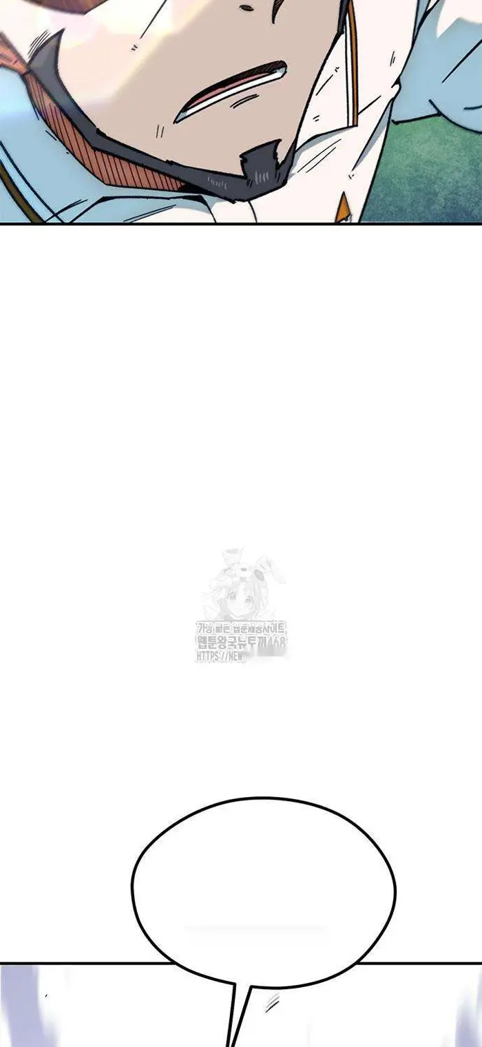 Read I’m Not a Soccer Genius PT-BR Manga Online